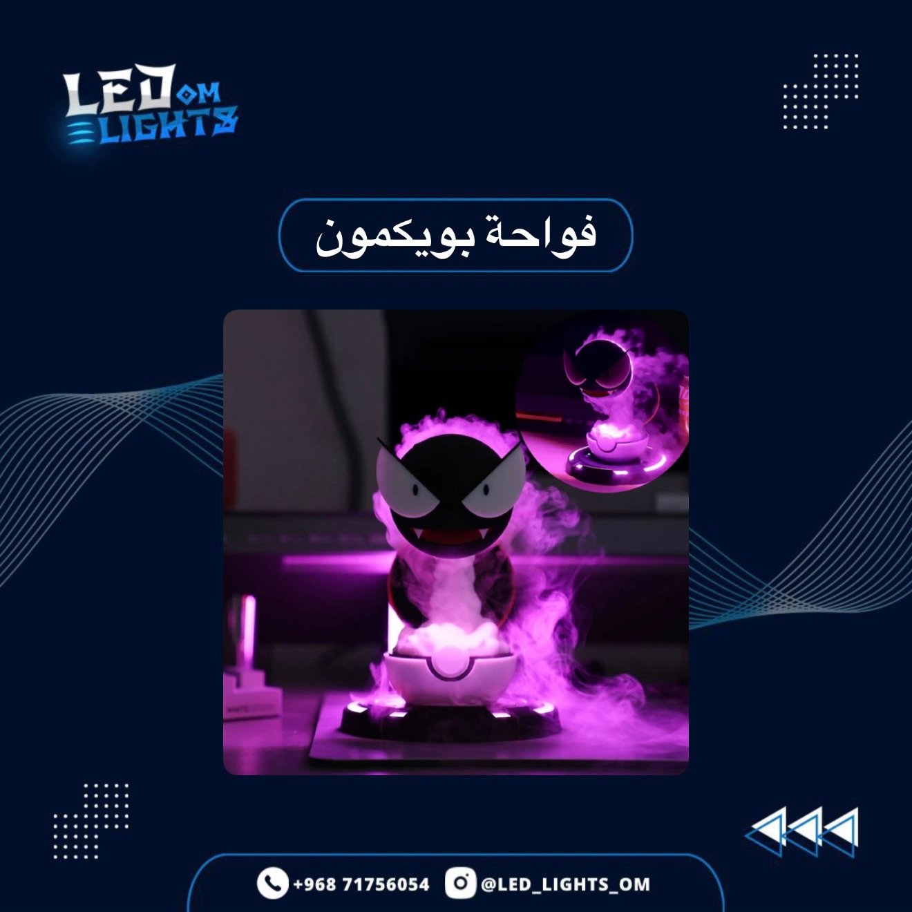 2BFC9B7B-B3C5-4F6F-8D71-81B5F54F5C30